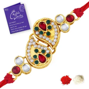 Rakhi Special