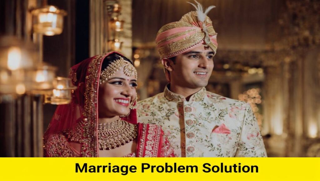 Love Marriage Problem